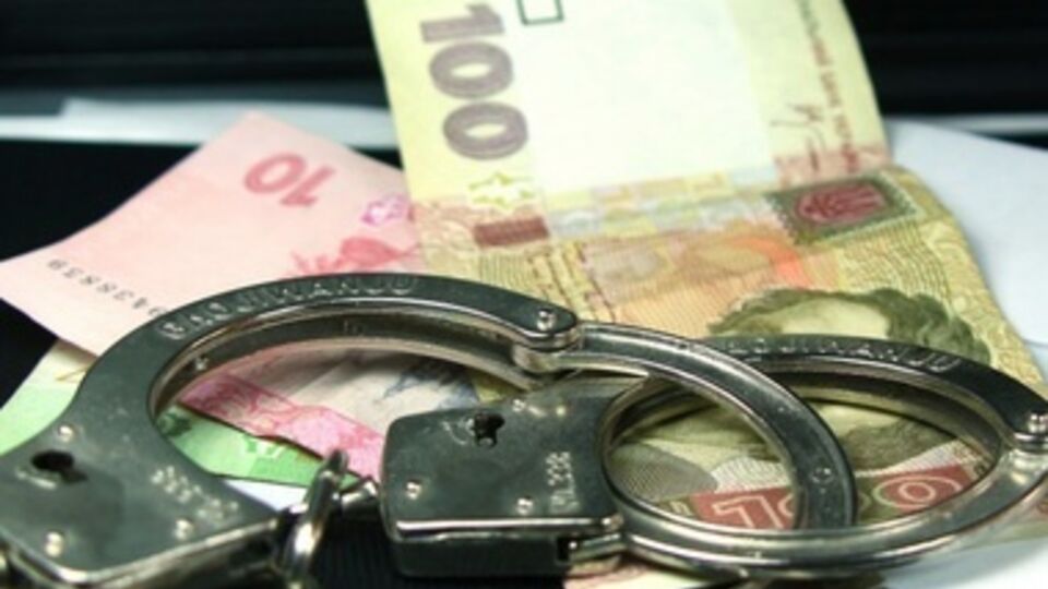 Чиновнику инкриминируют "принятие предложения, обещания или получения неправомерной выгоды должностным лицом"