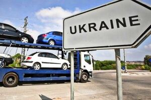 Дефицит внешней торговли товарами Украины упал в 53 раза --- с -$2,682 млрд до -$50,5 миллионов