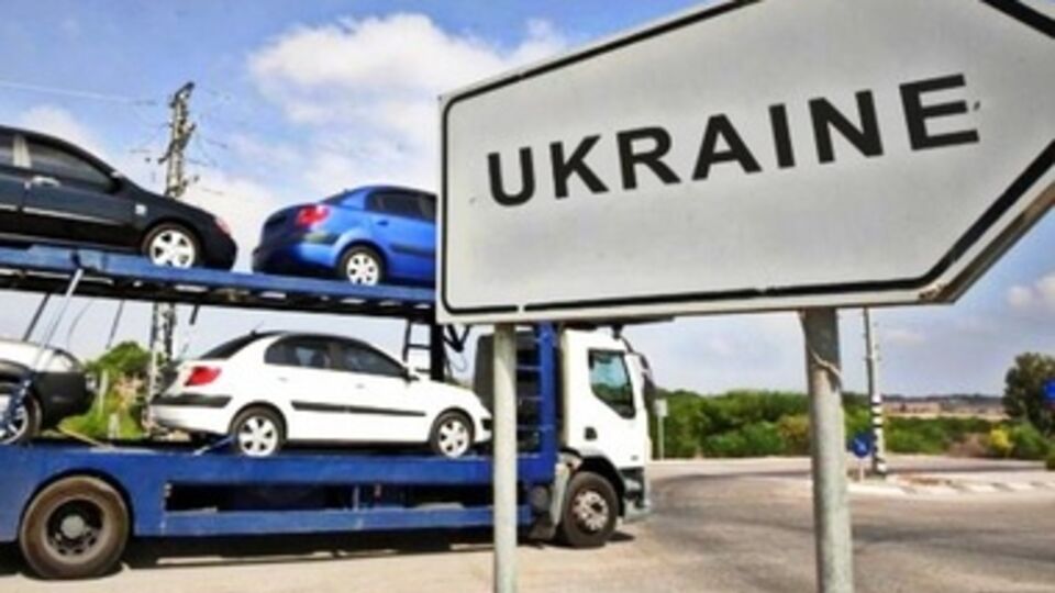 Дефицит внешней торговли товарами Украины упал в 53 раза --- с -$2,682 млрд до -$50,5 миллионов