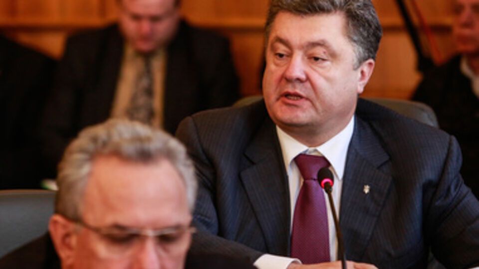 Петр Порошенко