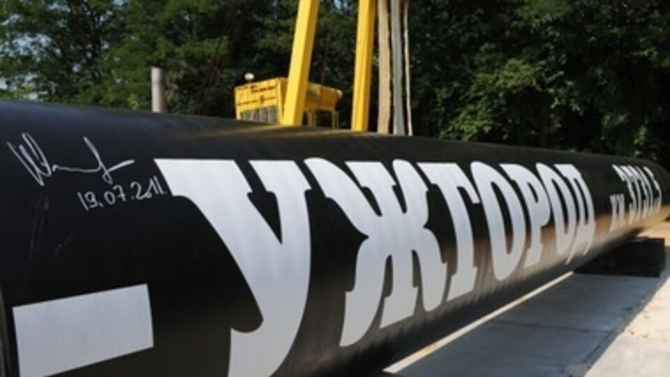 Ивано-Франковский губернатор: На газопроводе в Карпатах было три взрыва