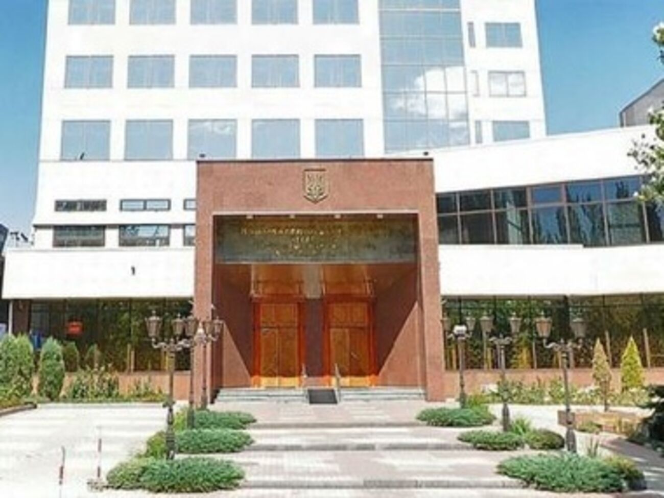 Из управления НБУ в Донецкой области эвакуировали сотрудников