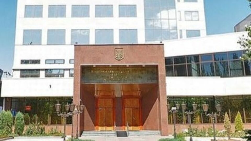 Из управления НБУ в Донецкой области эвакуировали сотрудников