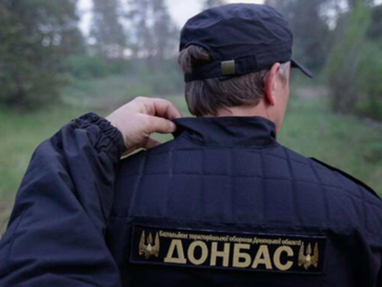 Батальон "Донбасс" собирается брать под контроль остальные районы региона.