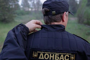 Батальон "Донбасс" собирается брать под контроль остальные районы региона.