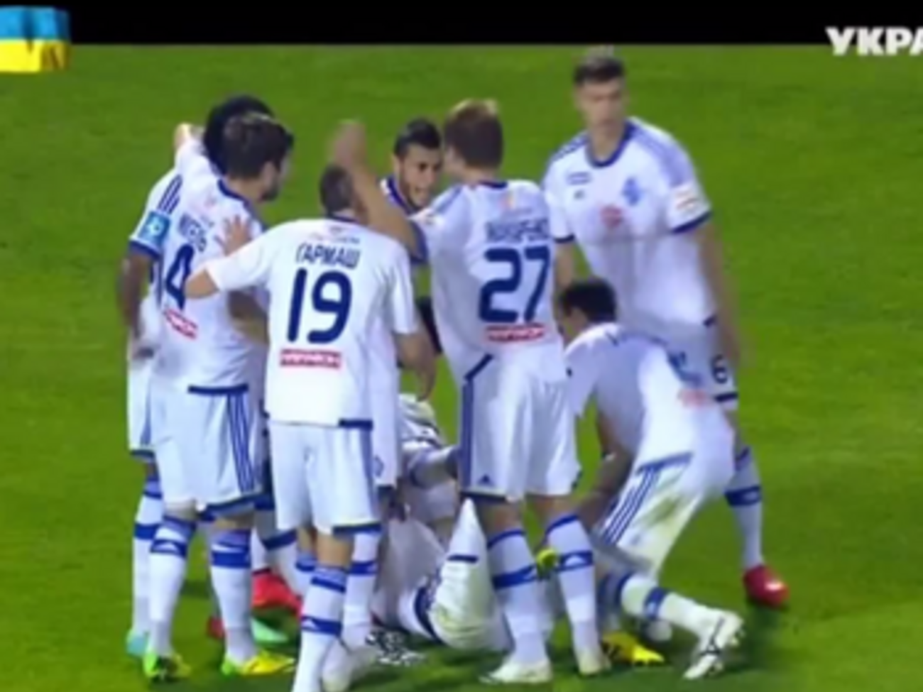 "Динамо" в десятый раз стало обладателем Кубка.