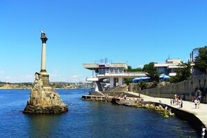 Севастопольцев в очередной раз будут запугивать "бандеровцами".