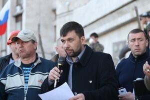 Денис Пушилин