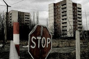 Хранилище будет предназначено только для украинских предприятий