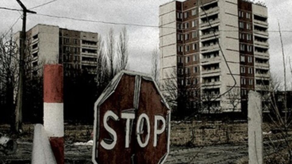 Хранилище будет предназначено только для украинских предприятий