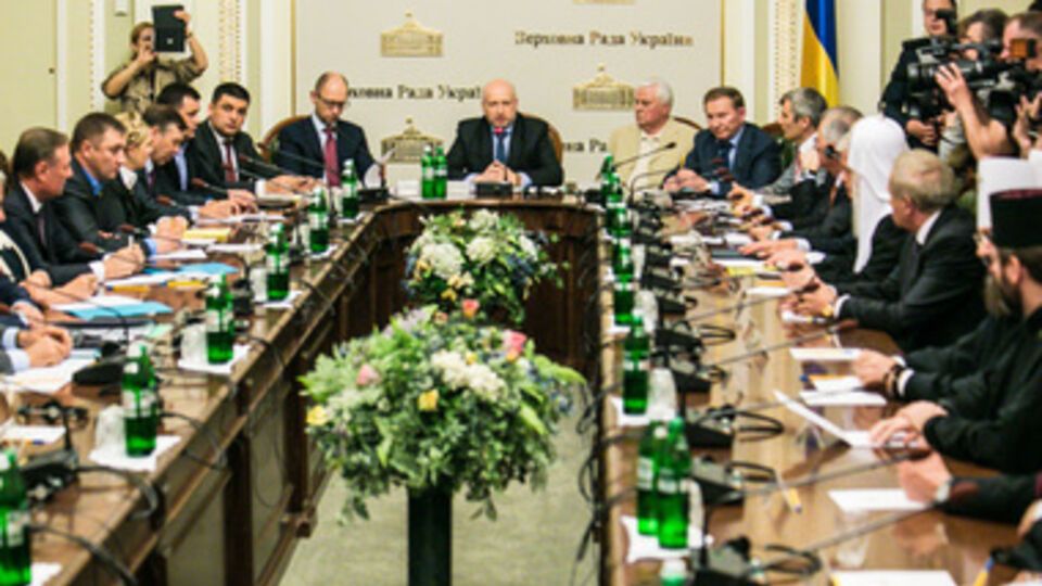 Второй раунд круглого стола о единстве страны пройдет в Харькове 17 мая