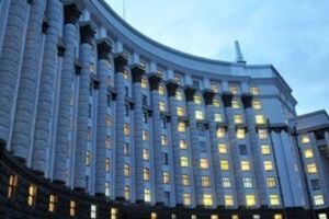 Владимир Путин провел встречу с представителями крымскотатарской общины