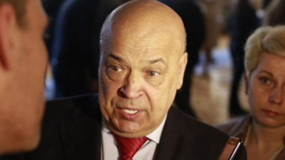 Геннадий Москаль обнародовал результаты расследования поджога Дома профсоюзов в Киеве