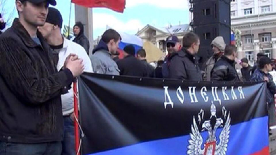 Территорию "Донецкой республики" сепаратисты определили по границам Донецкой области
