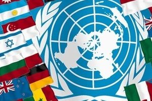 ООН опубликовала доклад по Украине
