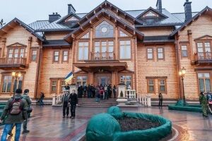 Знаменитая "Хонка" Виктора Януковича
