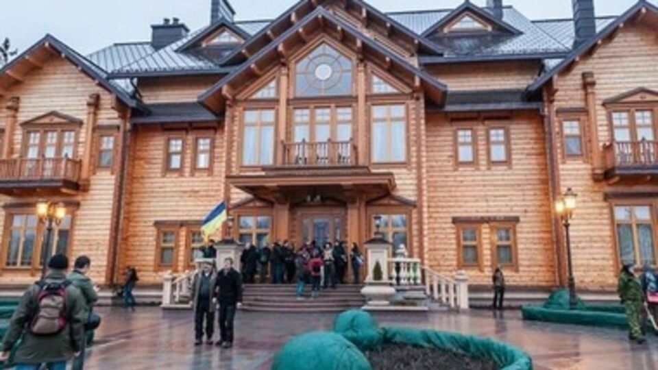 Знаменитая "Хонка" Виктора Януковича