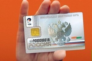 Российские альтернативные карты не подходят для использования за рубежом