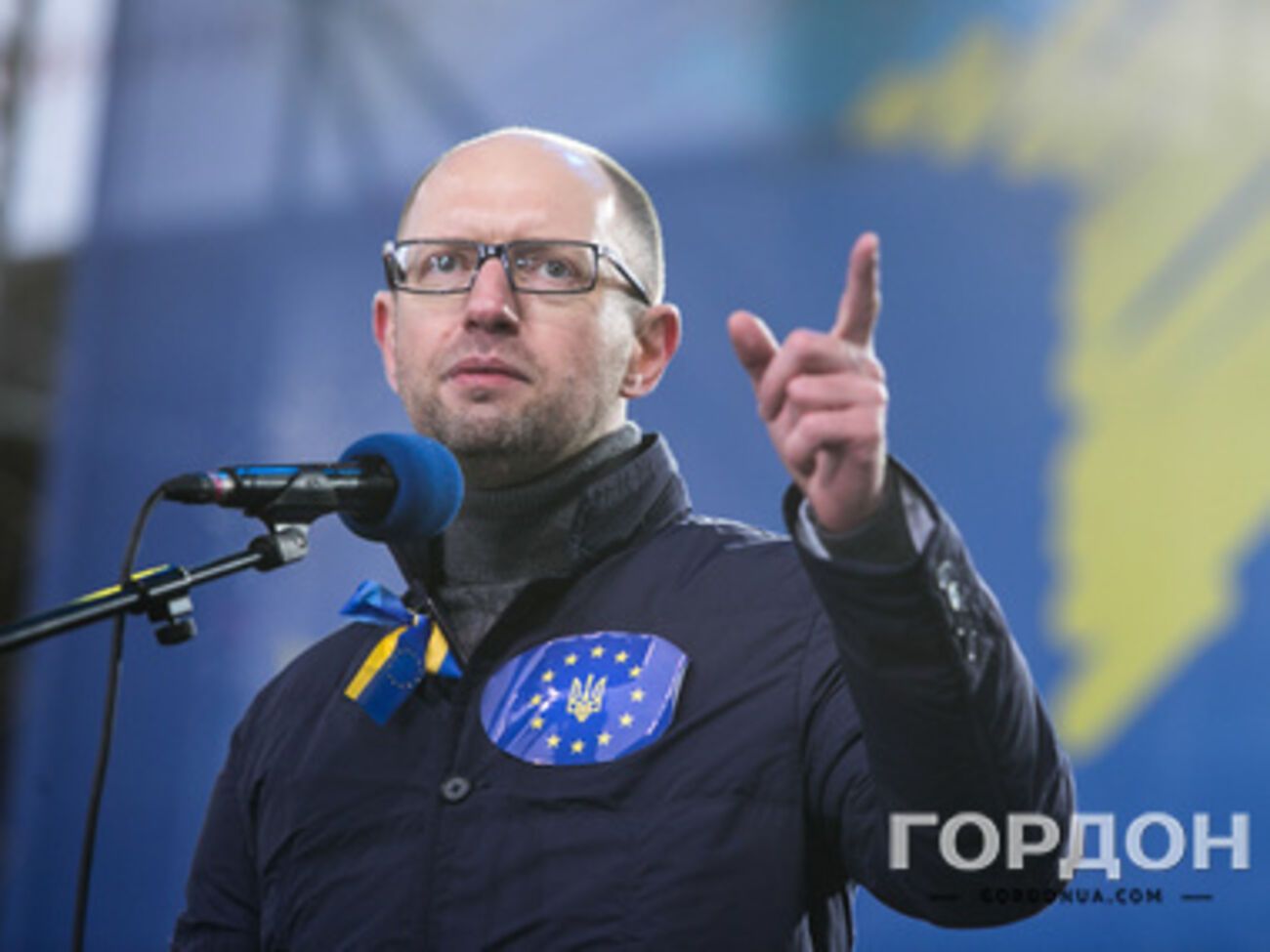 Арсений Яценюк