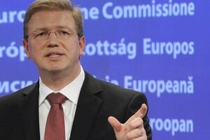 Штефан Фюле