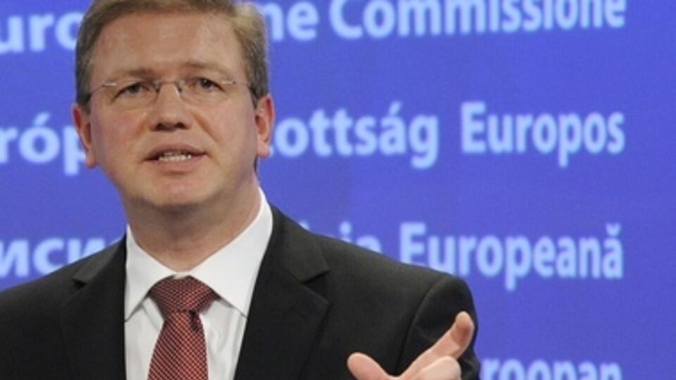 Штефан Фюле