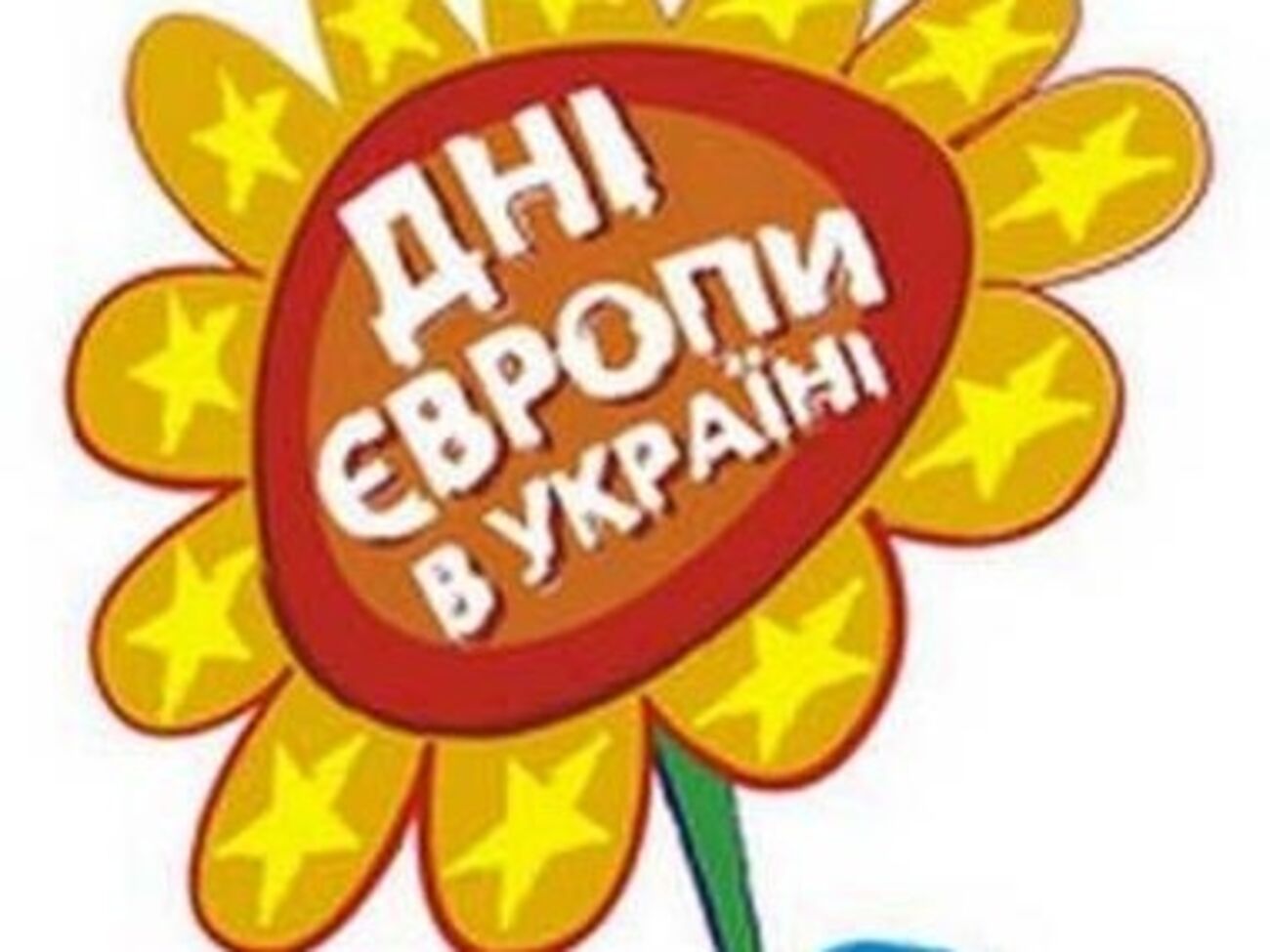 Посетителей "Мистецького Арсенала" ждет разнообразная культурная программа
