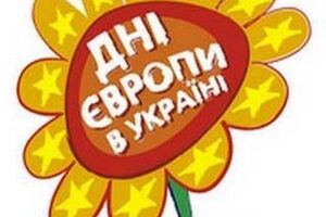 Посетителей "Мистецького Арсенала" ждет разнообразная культурная программа