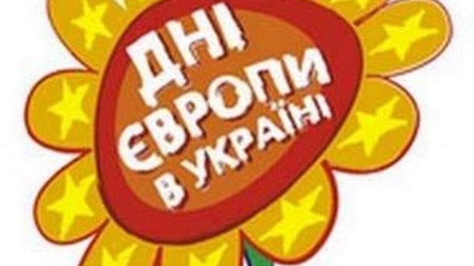 Посетителей "Мистецького Арсенала" ждет разнообразная культурная программа