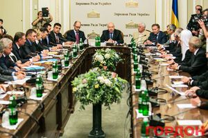 Первоначально второй круглый стол планировали провести в Донецке