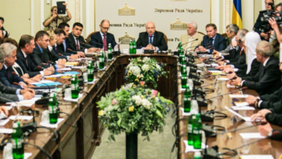 Первоначально второй круглый стол планировали провести в Донецке