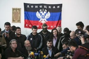 Донецкие террористы хотят сорвать выборы президента Украины
