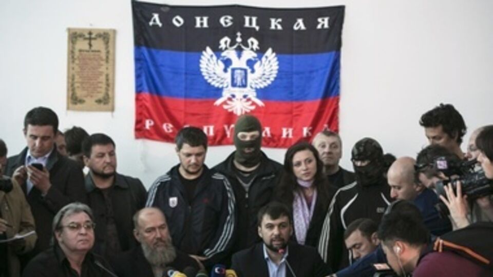 Донецкие террористы хотят сорвать выборы президента Украины