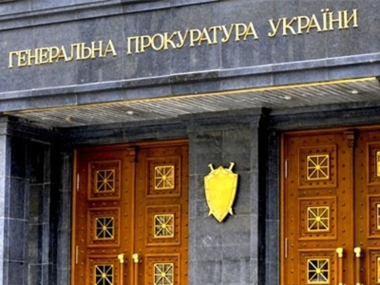 Нелегитимные "власти" Крыма преследуют крымских татар
