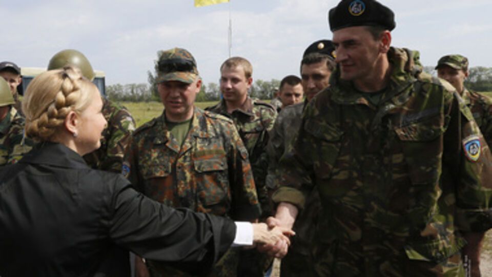 Юлия Тимошенко посетила Хортицкий полк территориальной обороны в Запорожье