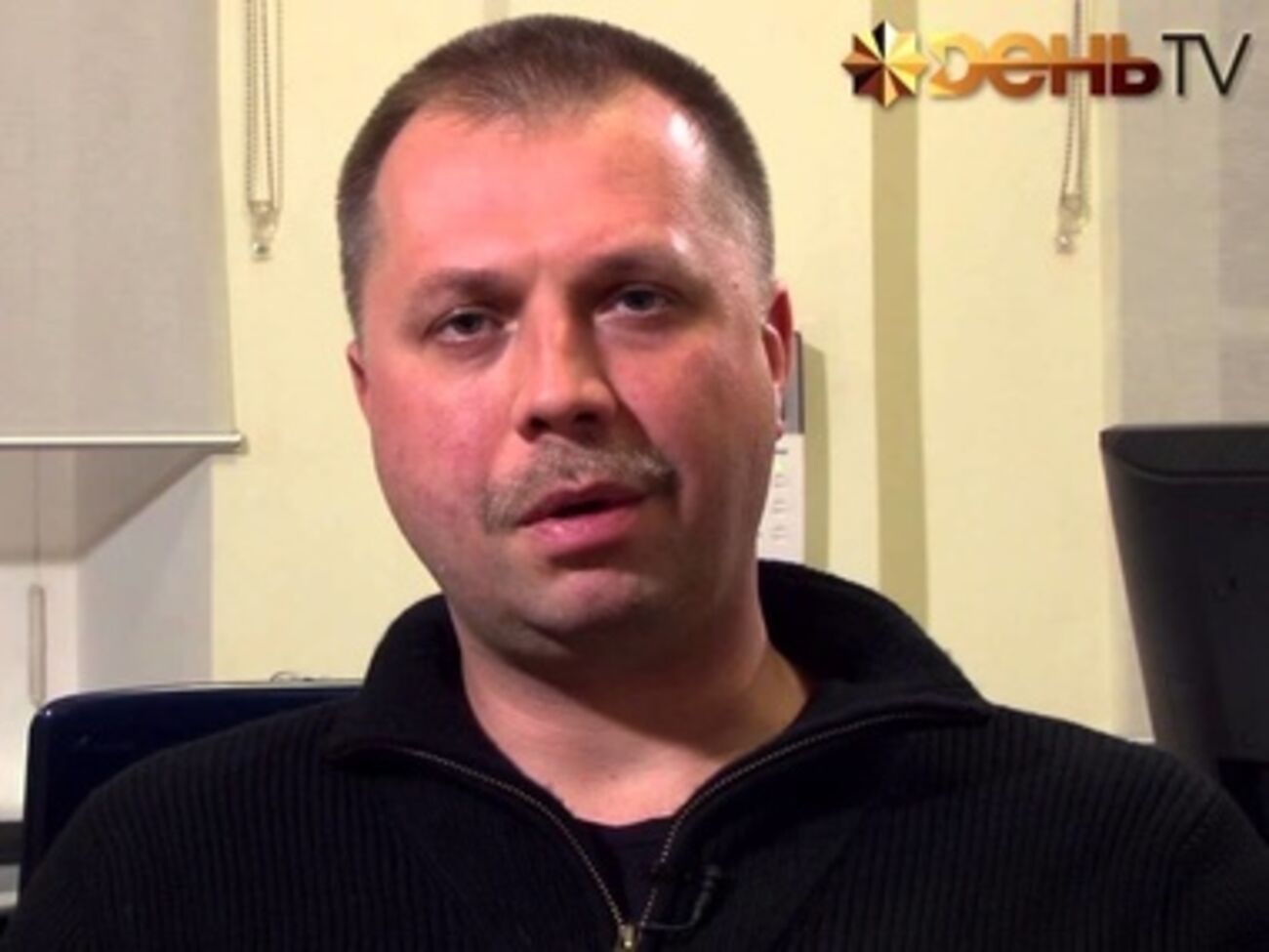 Александр Бородай