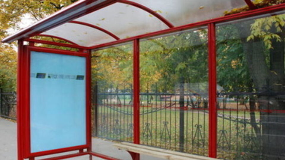 В Донецкой области преступники расстреляли людей на остановке транспорта