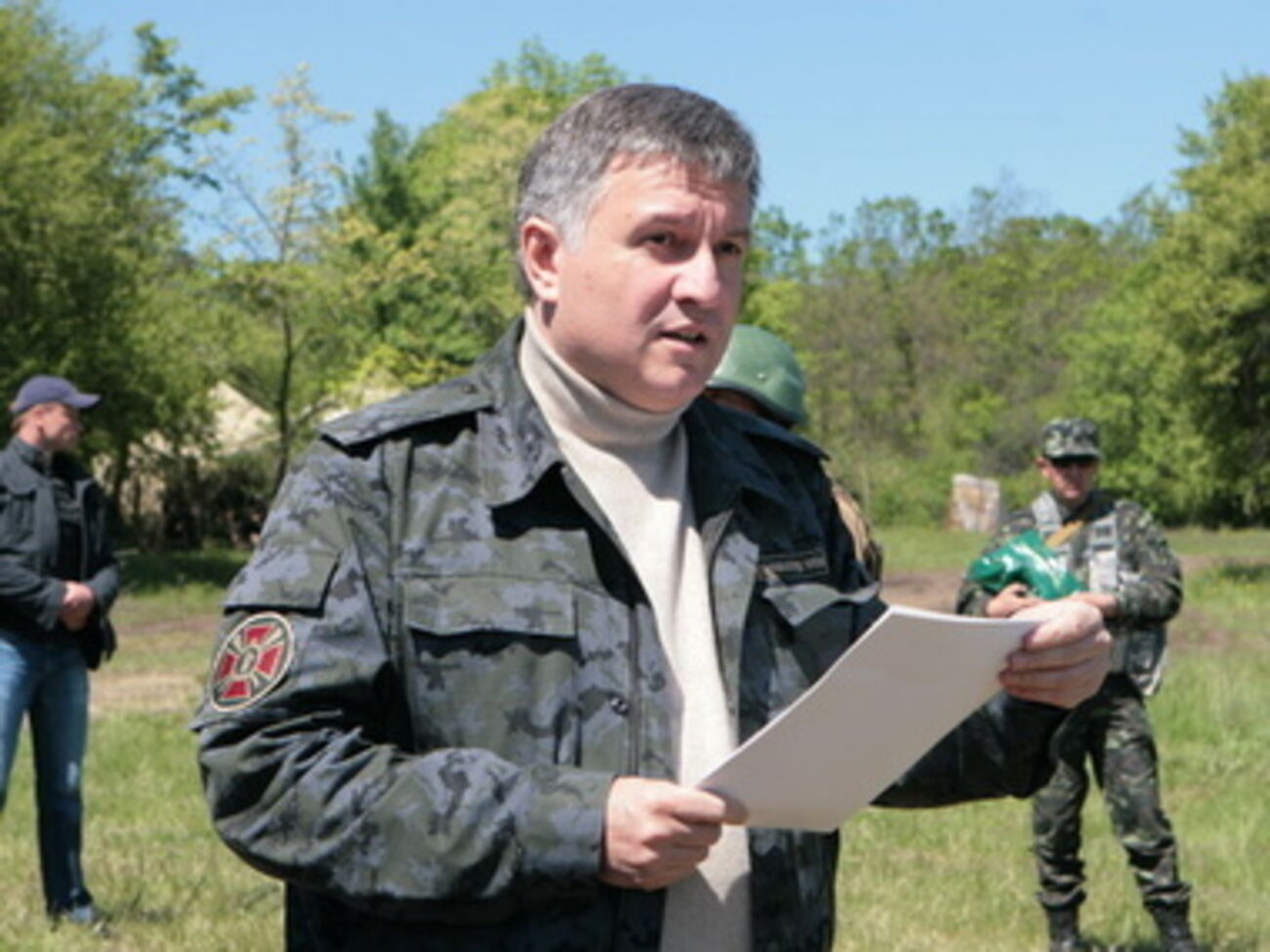 Арсен Аваков