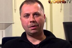 Александр Бородай