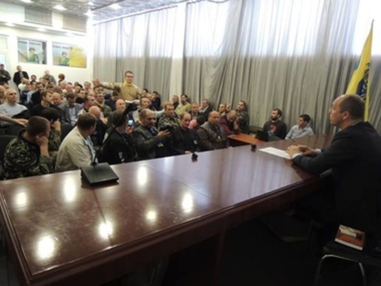 Заседание "Самообороны"