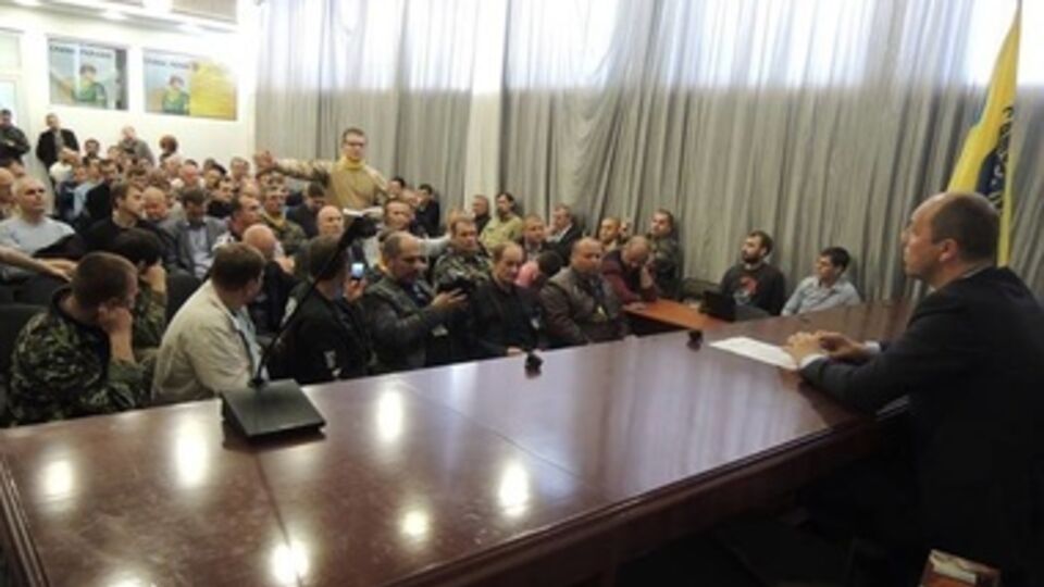 Заседание "Самообороны"