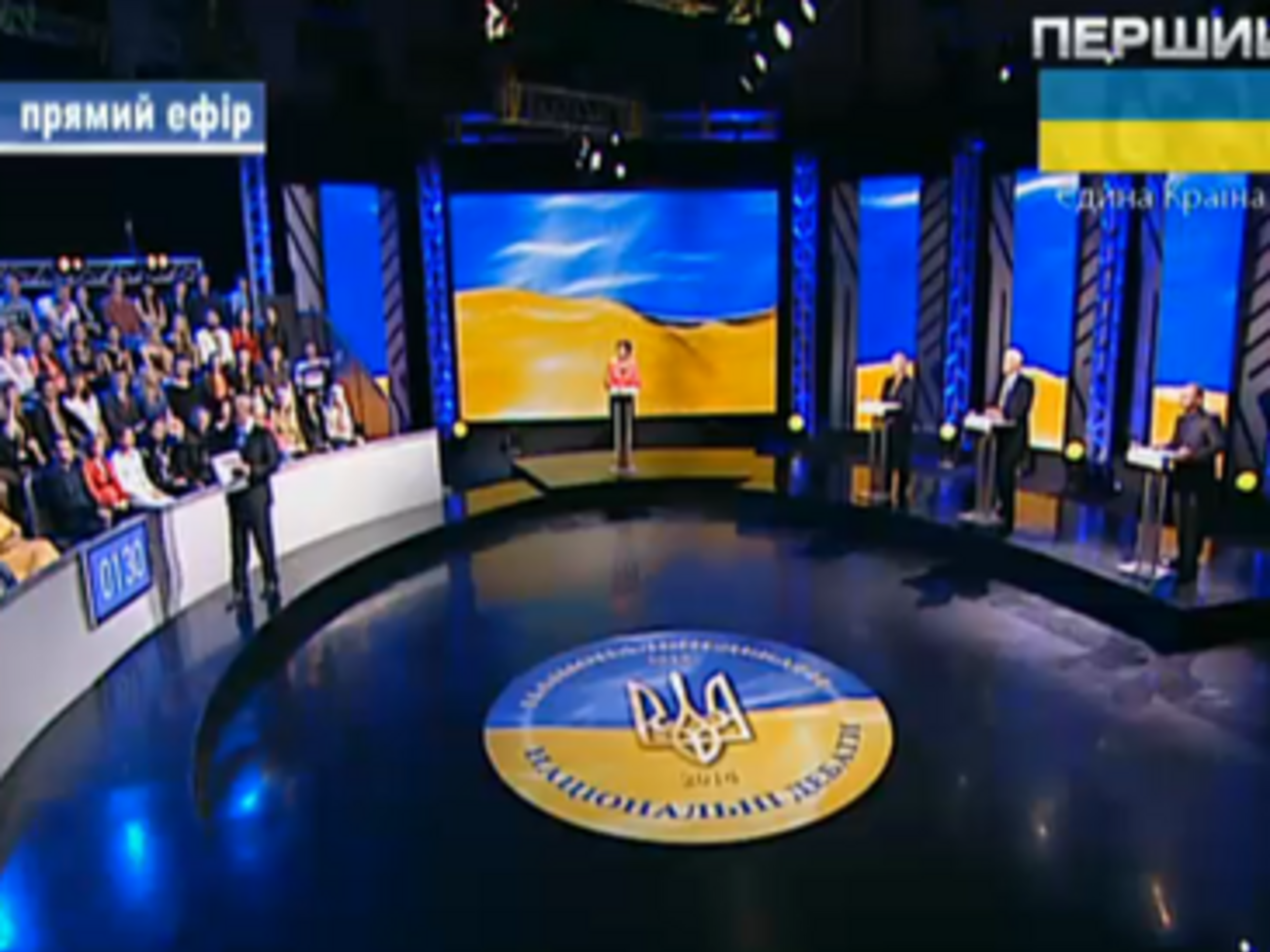 Пятый выпуск "Национальных дебатов" в прямом эфире НТКУ