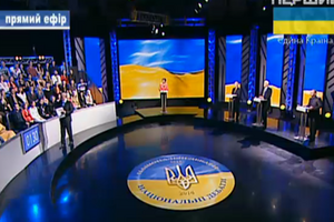 Пятый выпуск "Национальных дебатов" в прямом эфире НТКУ