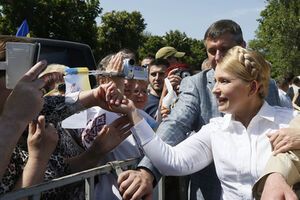 Предвыборный штаб Тимошенко подожгли "коктейлем Молотова"