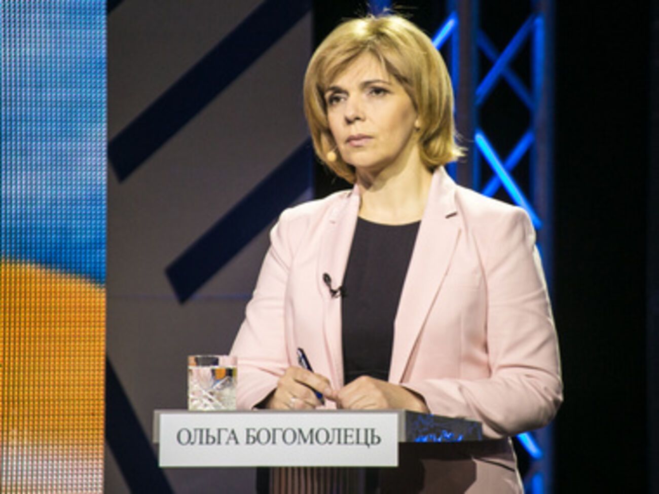 Ольга Богомолец