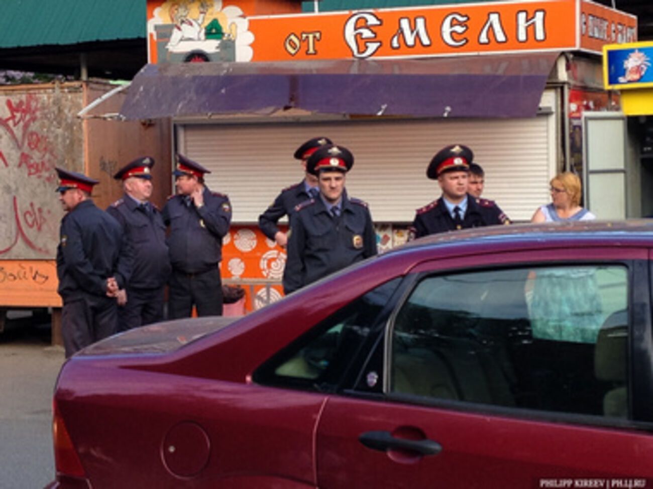 По статье об организации незаконной миграции возбудили девять уголовных дел