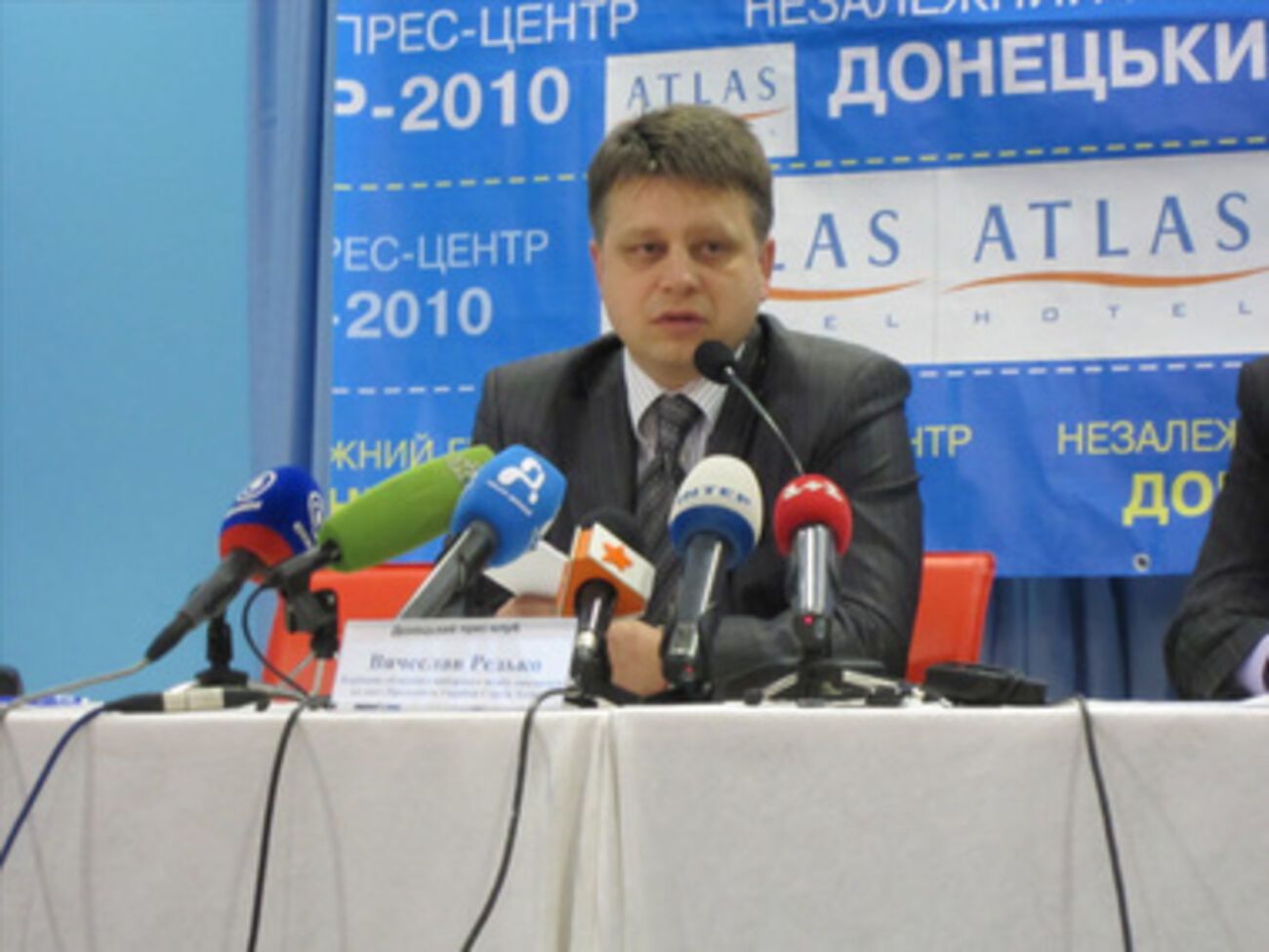 Вячеслав Редько