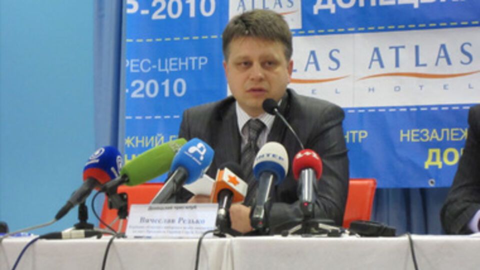 Вячеслав Редько