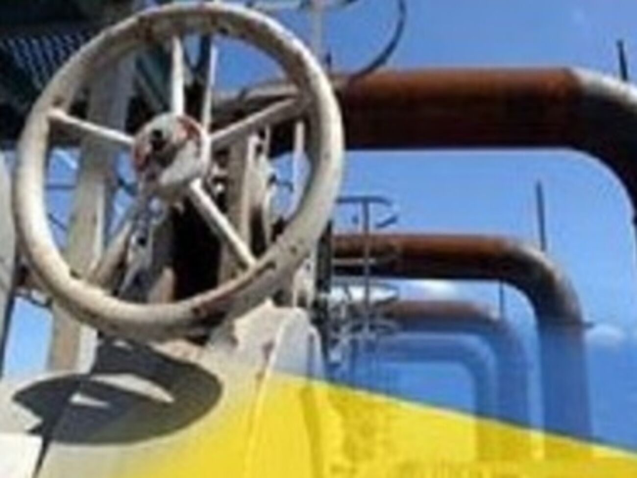 Вооруженные люди покинули объект украинской ГТС