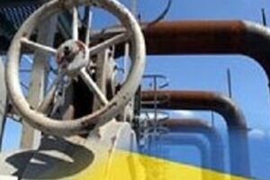 Вооруженные люди покинули объект украинской ГТС