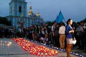 Жители столицы Украины вспомнили жертв депортации крымскотатарского народа